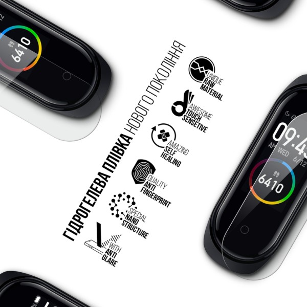 Фото - Захисна плівка для фітнес-браслета Armorstandart Matte for Xiaomi Mi Band 4 6 шт. (ARM92114)